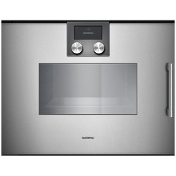 Orkaitė Gaggenau BSP 221 110